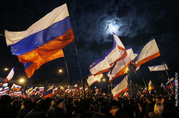 Славље након референдума на Криму (16. март 2014.)